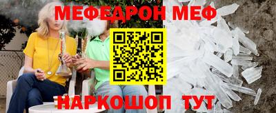 Альфа ПВП Гатчина