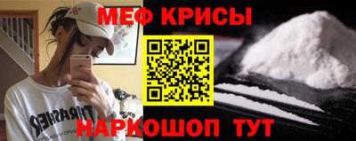 герыч Гай