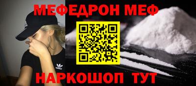 Альфа ПВП Гатчина