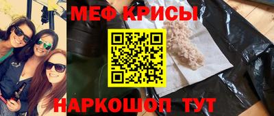 синтетический гашиш Комсомольск-на-Амуре