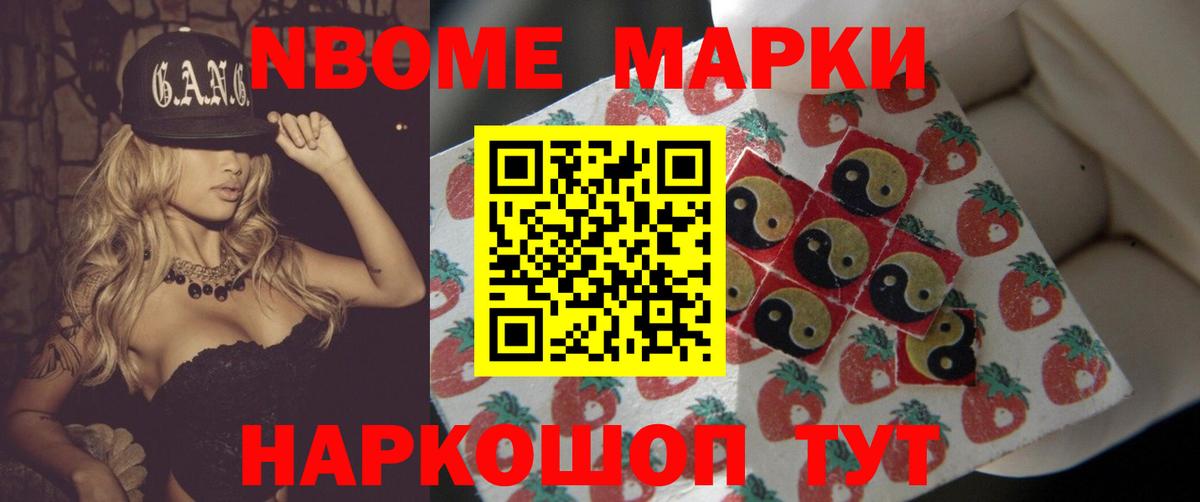 ЛСД экстази кислота Калач-на-Дону